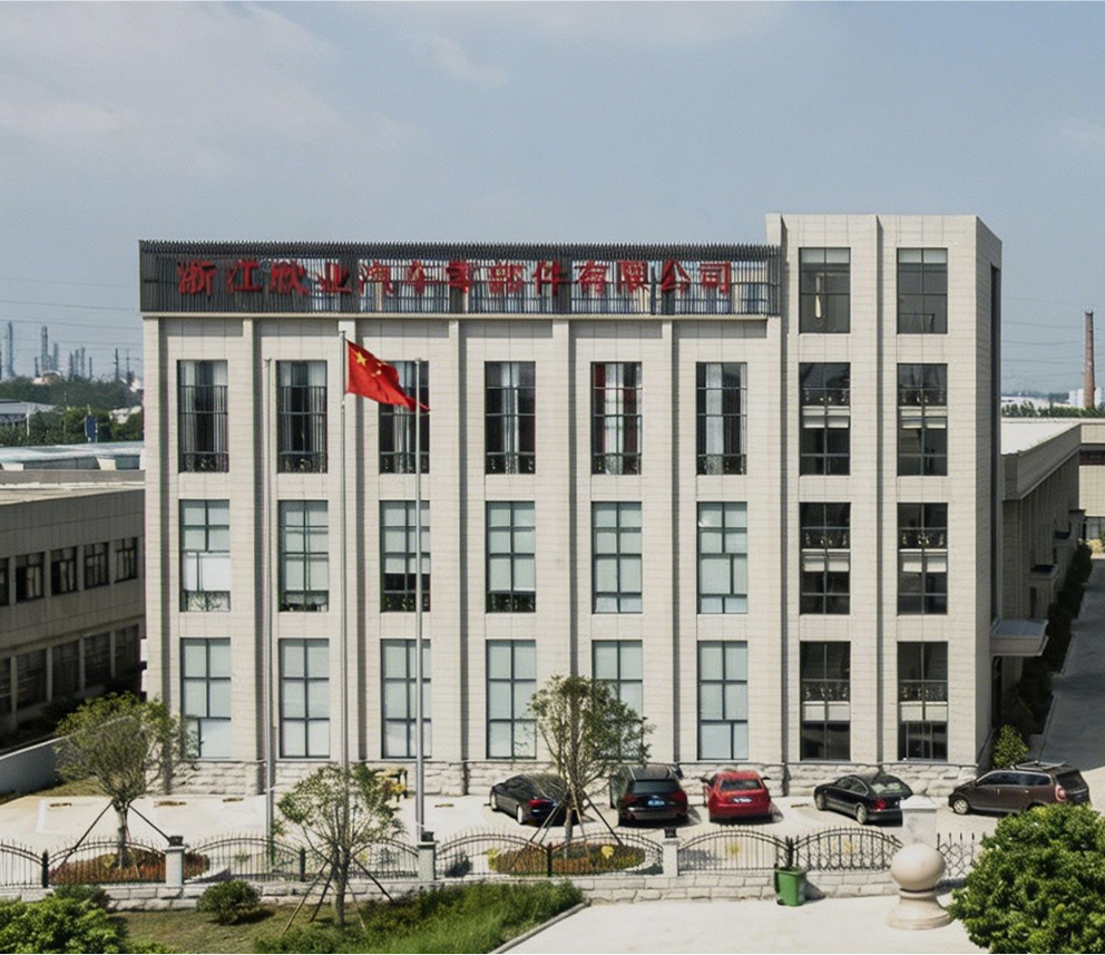 Zhejiangxinye Automobile Technology Co. , Ltd.