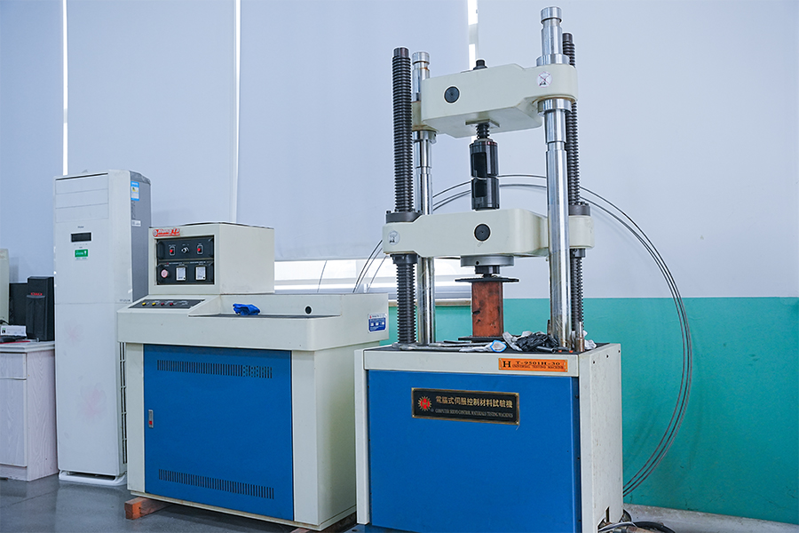 Laboratorio