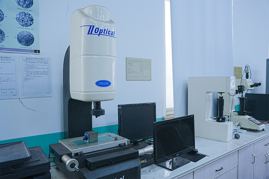 Laboratorio