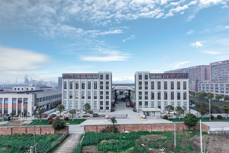 Exterior de la Fábrica