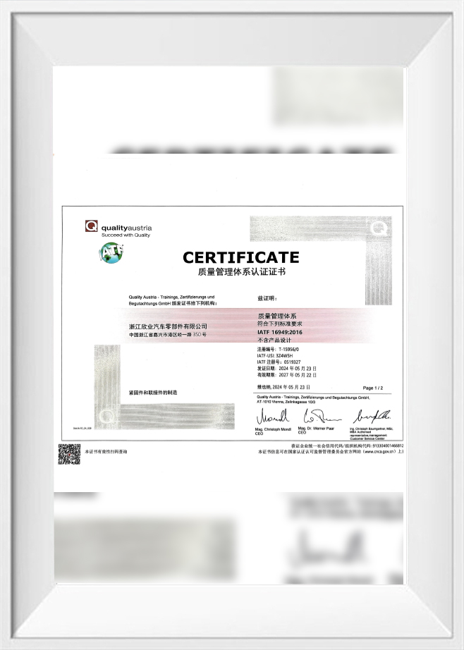 Certificado
