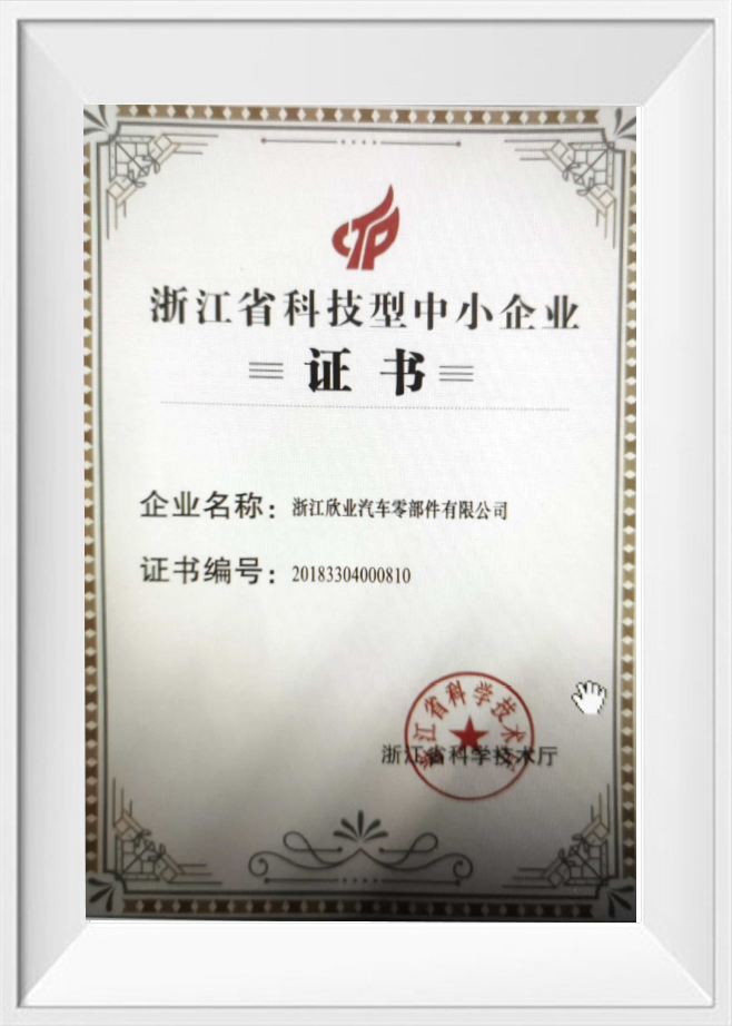 Certificado